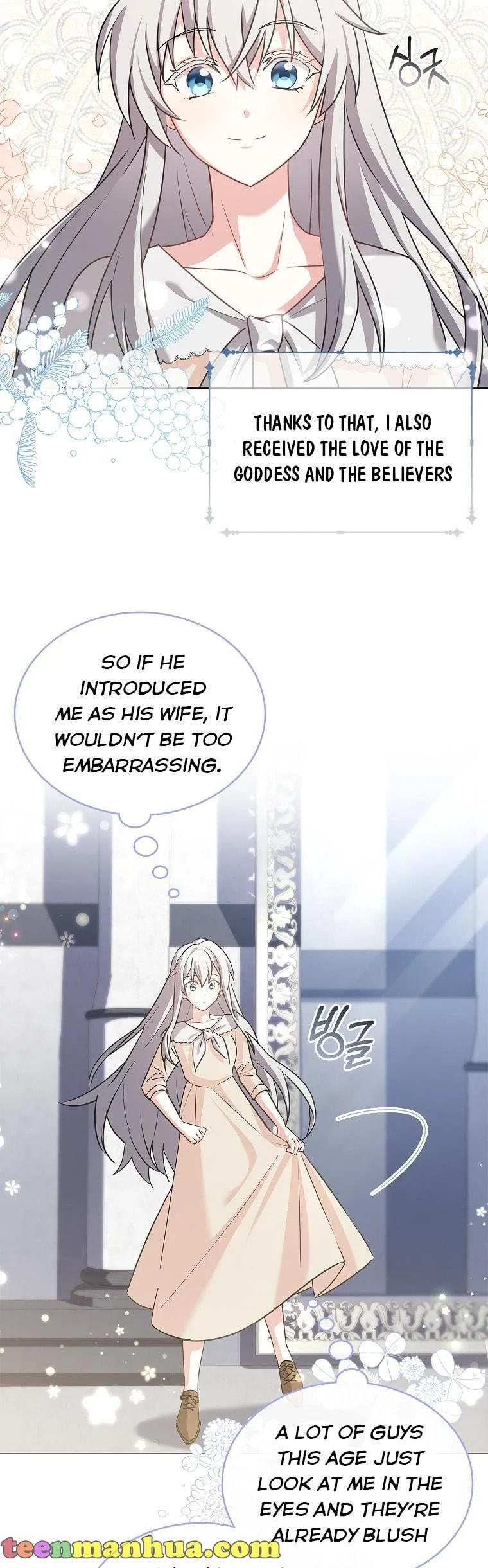 My Childhood Friend Became an Obsessive Husband Chapter 2 page 12 - 