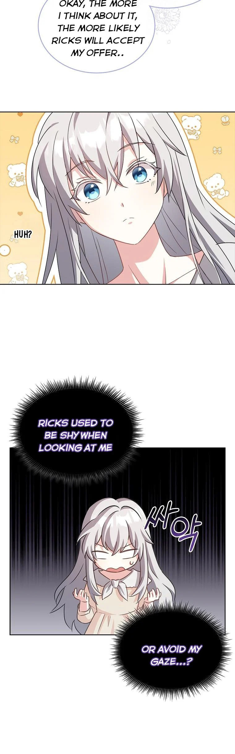 My Childhood Friend Became an Obsessive Husband Chapter 2 page 13 - 