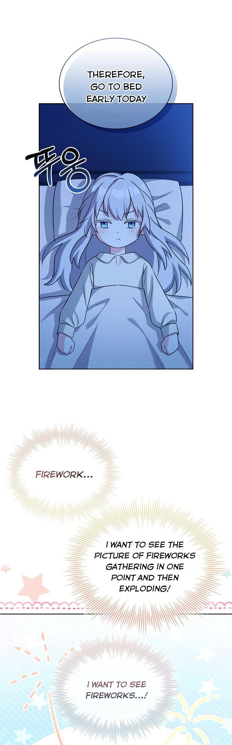 My Childhood Friend Became an Obsessive Husband Chapter 2 page 19 - 