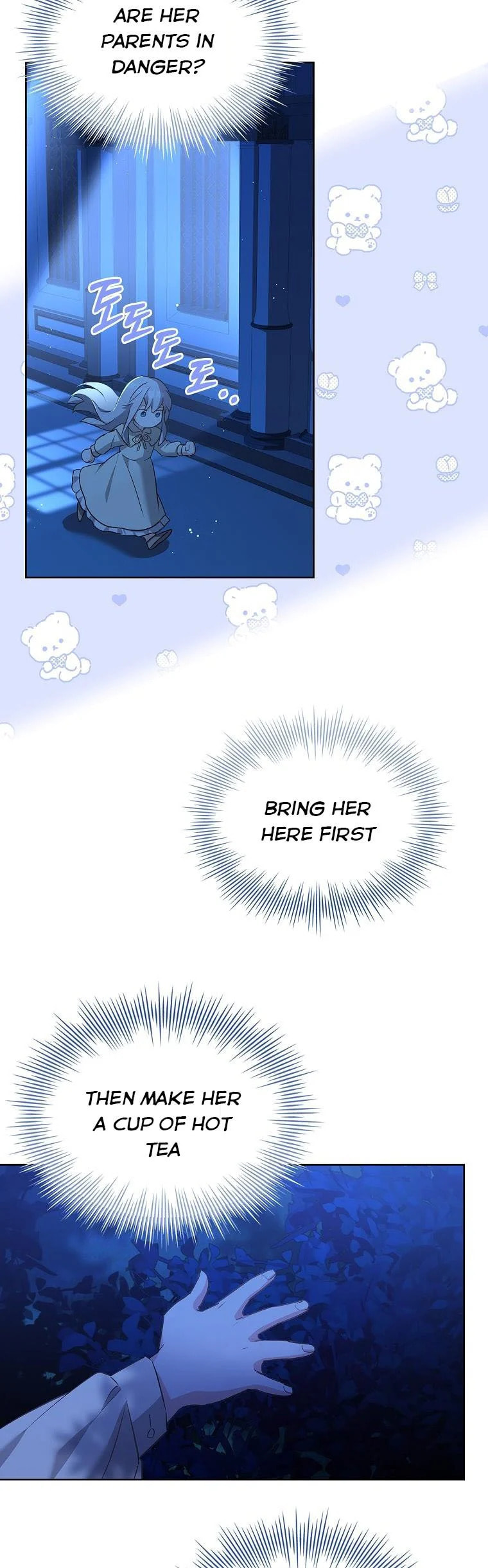 My Childhood Friend Became an Obsessive Husband Chapter 2 page 26 - 