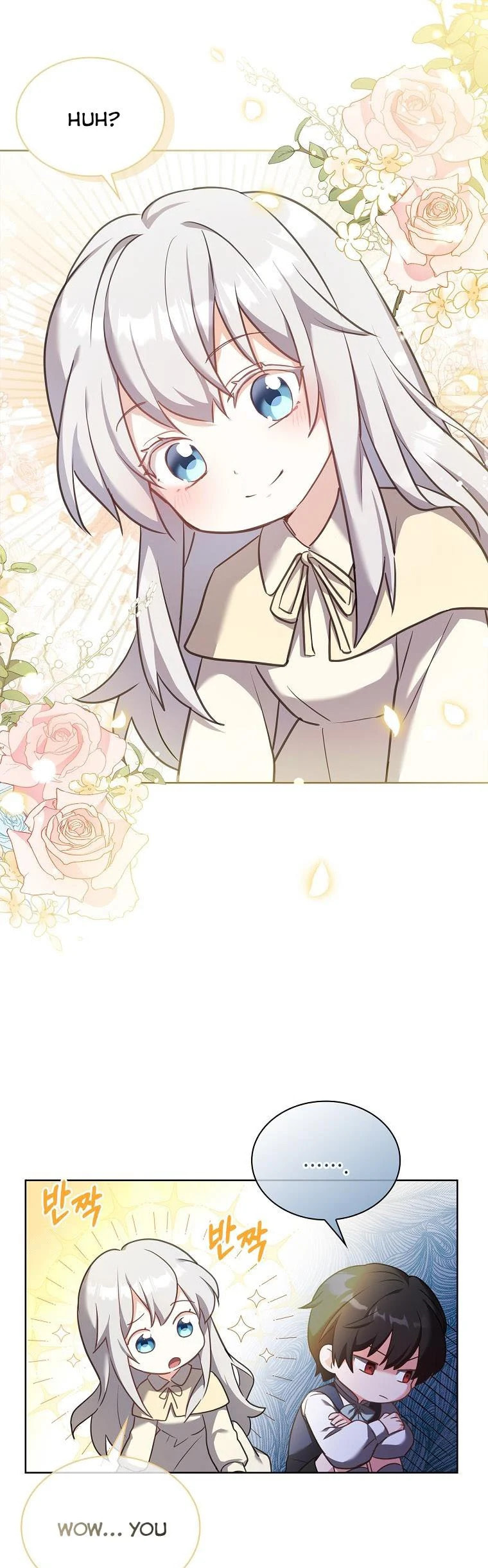 My Childhood Friend Became an Obsessive Husband Chapter 2 page 32 - 