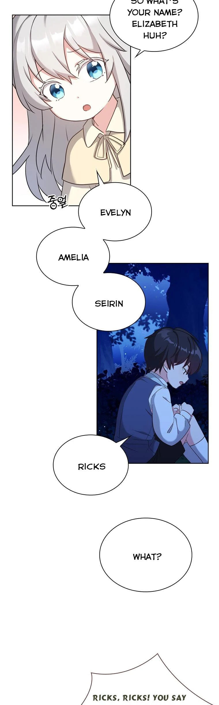 My Childhood Friend Became an Obsessive Husband Chapter 2 page 34 - 
