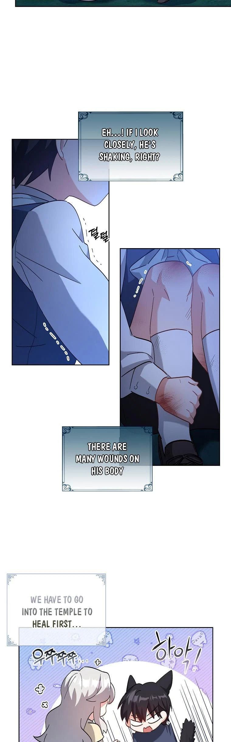 My Childhood Friend Became an Obsessive Husband Chapter 2 page 36 - 