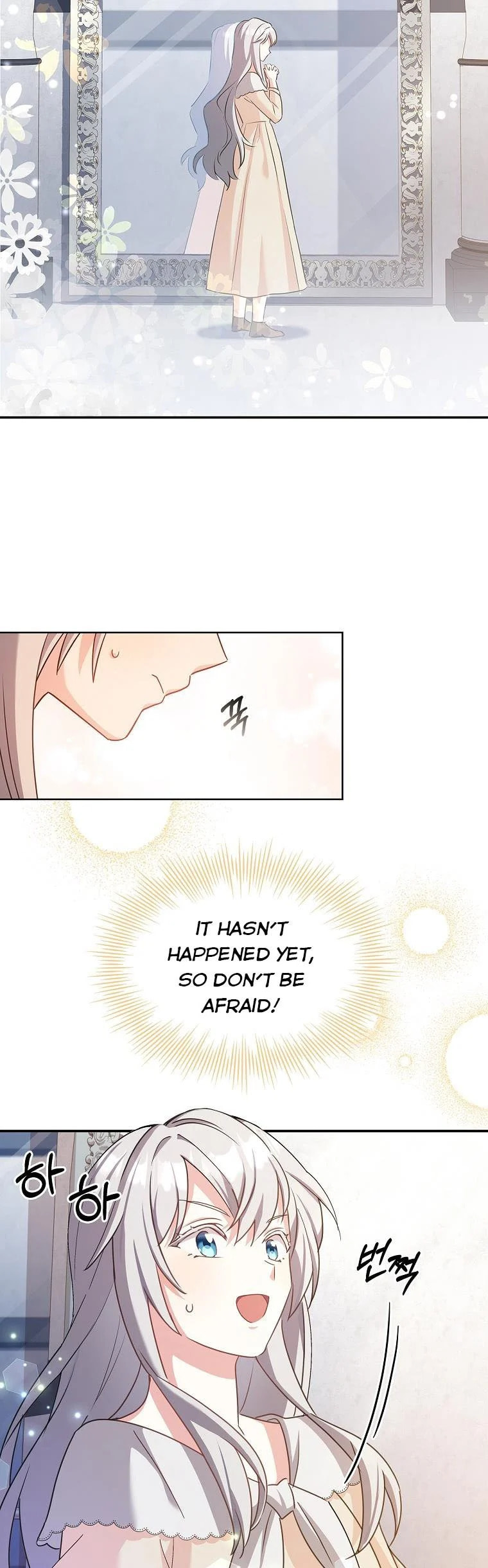 My Childhood Friend Became an Obsessive Husband Chapter 2 page 10 - 