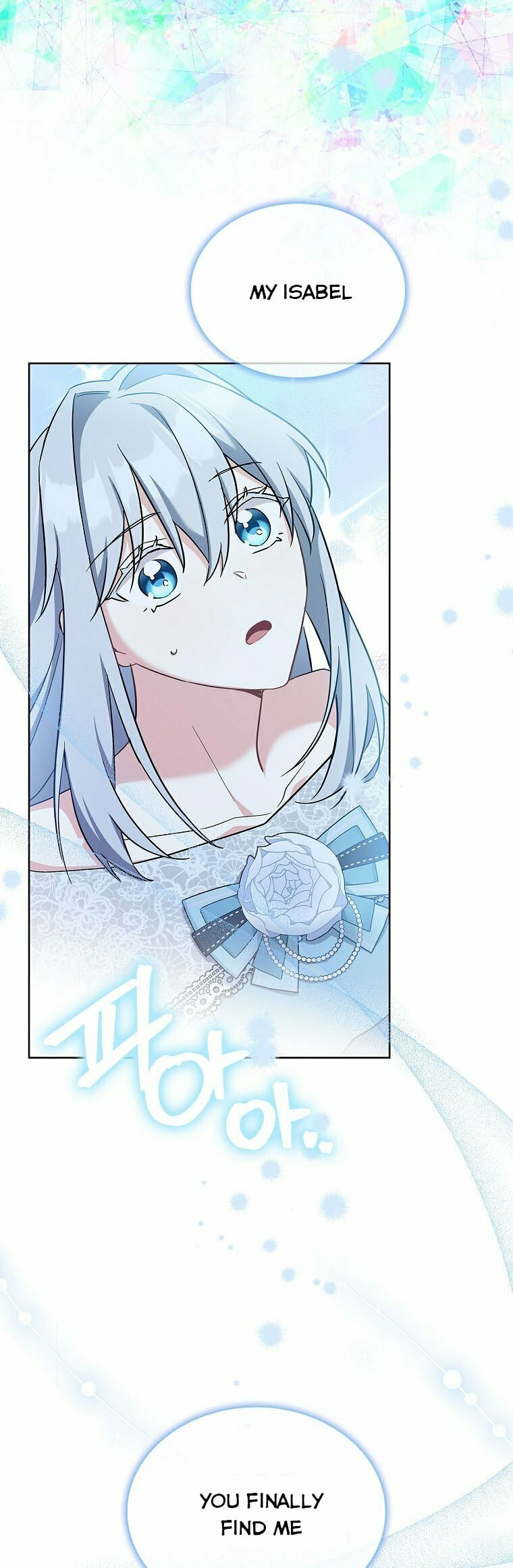 My Childhood Friend Became an Obsessive Husband Chapter 20 page 13 - 