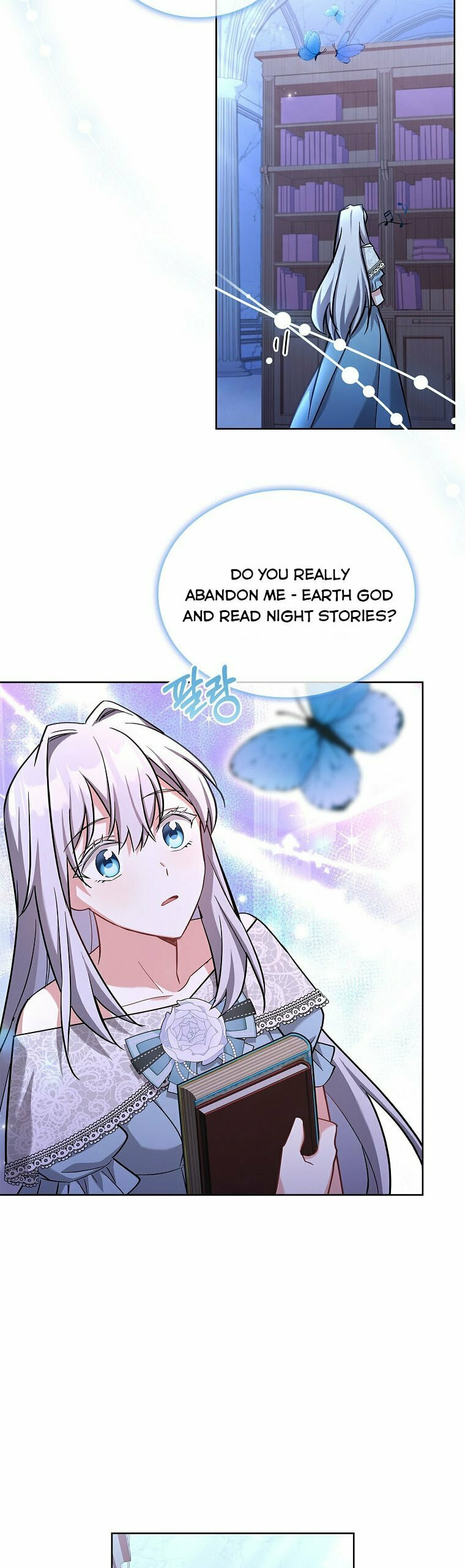 My Childhood Friend Became an Obsessive Husband Chapter 20 page 22 - 