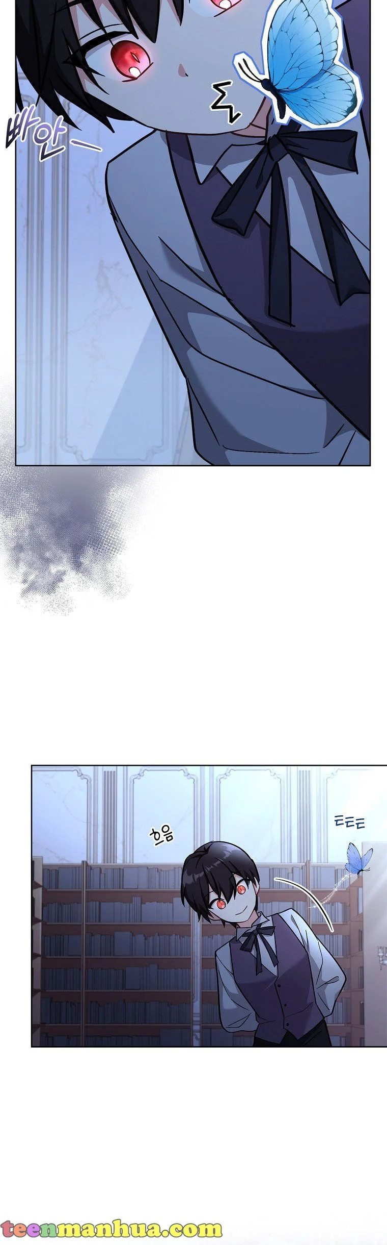 My Childhood Friend Became an Obsessive Husband Chapter 20 page 32 - 