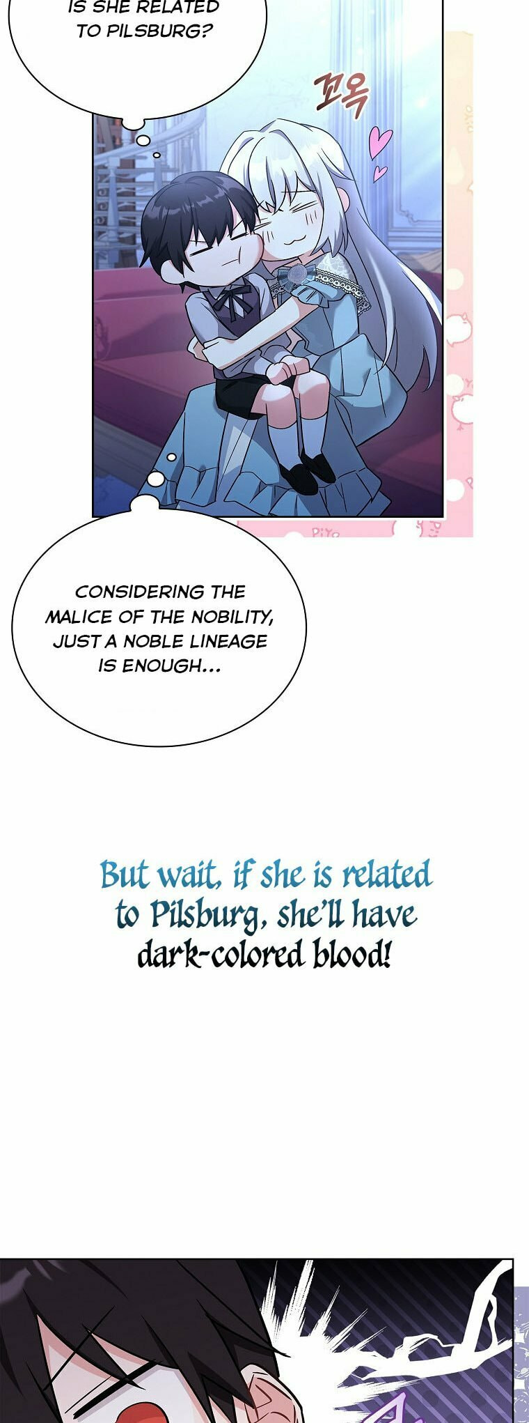 My Childhood Friend Became an Obsessive Husband Chapter 20 page 39 - 