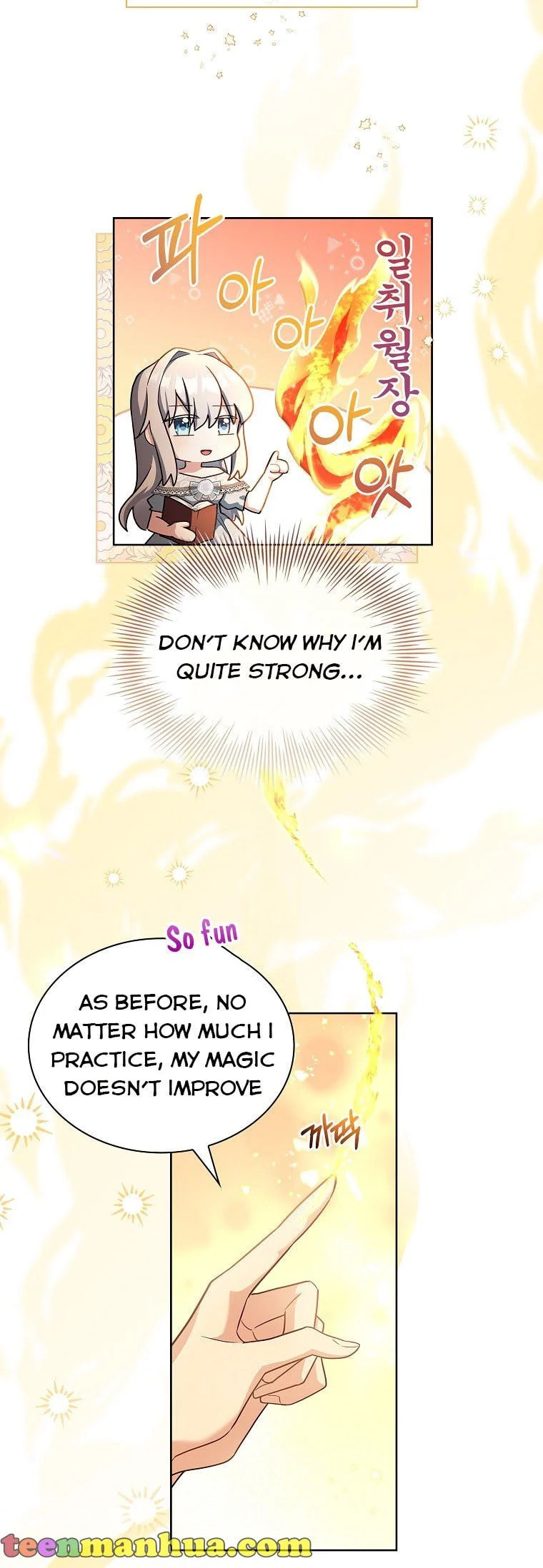 My Childhood Friend Became an Obsessive Husband Chapter 20 page 9 - 