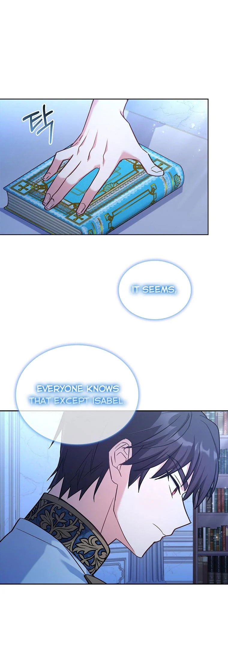My Childhood Friend Became an Obsessive Husband Chapter 21 page 19 - 