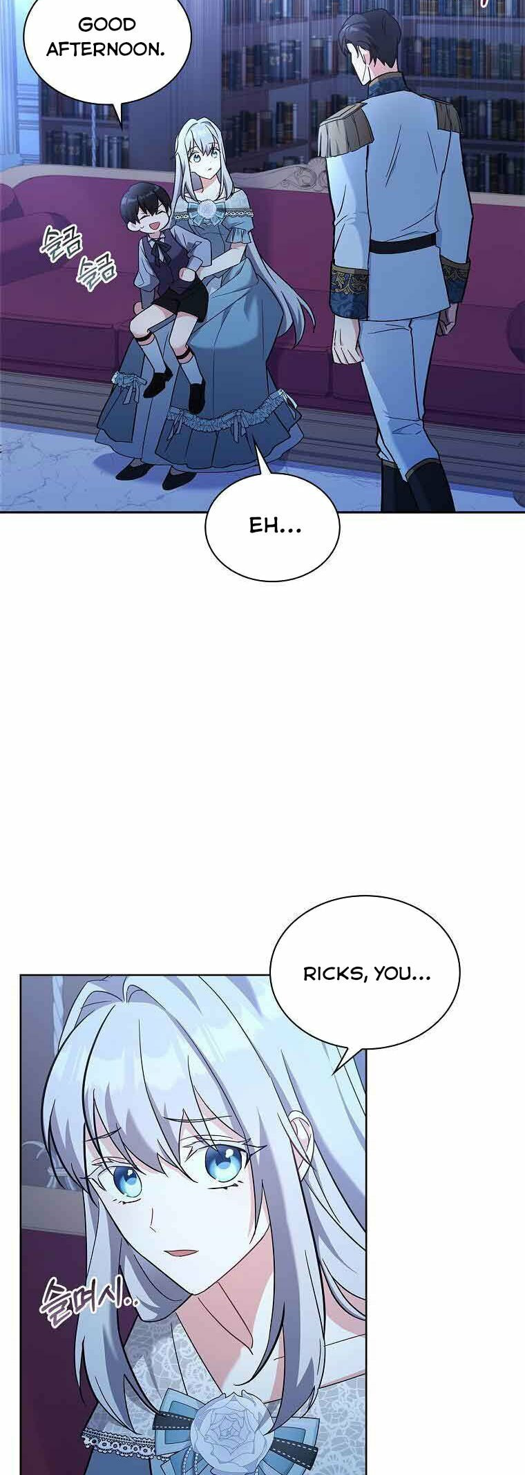 My Childhood Friend Became an Obsessive Husband Chapter 21 page 3 - 