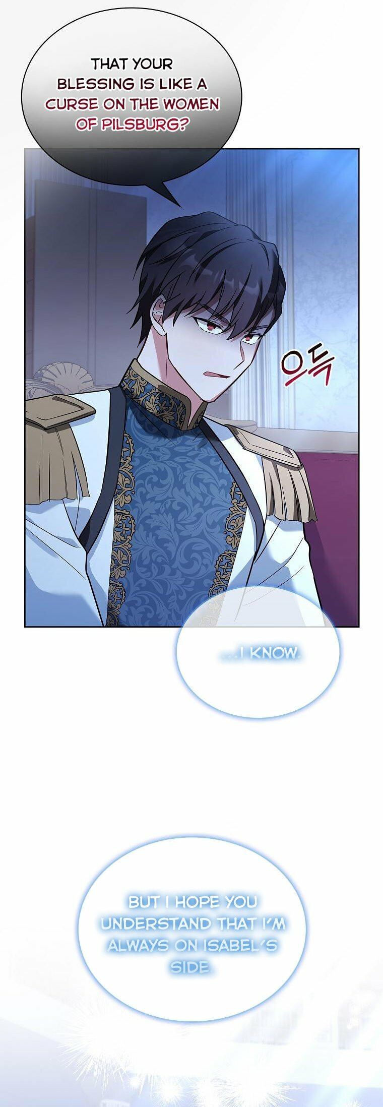 My Childhood Friend Became an Obsessive Husband Chapter 21 page 22 - 