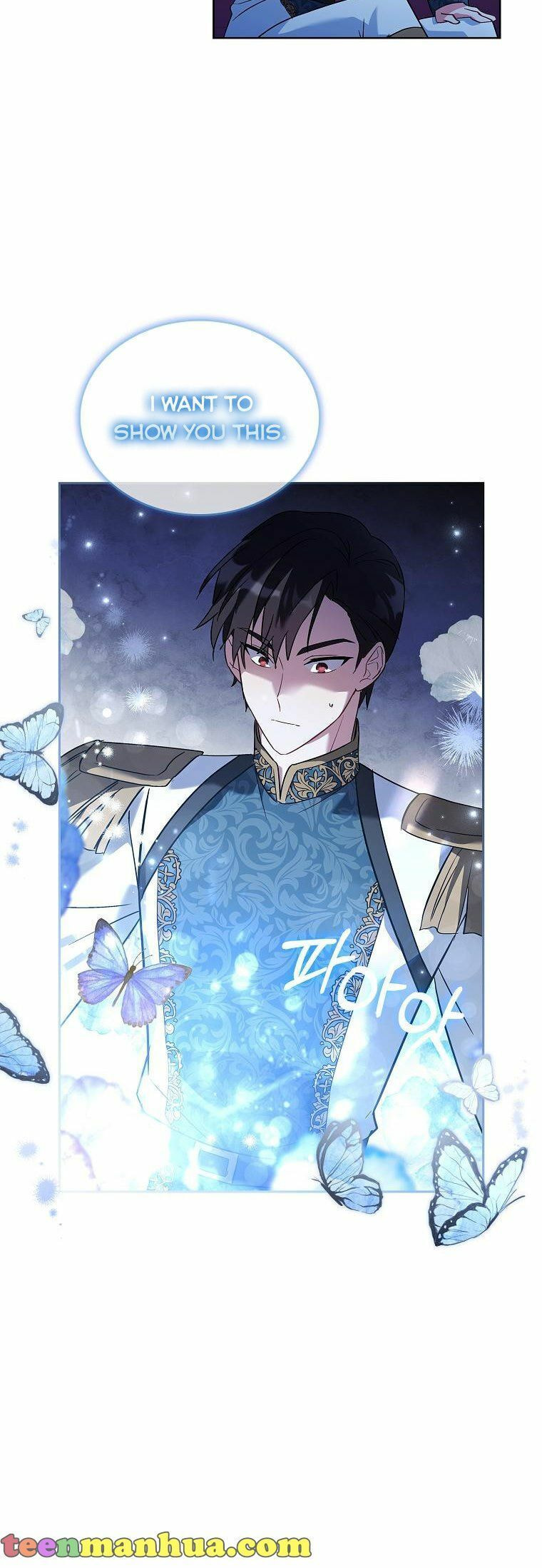 My Childhood Friend Became an Obsessive Husband Chapter 21 page 24 - 