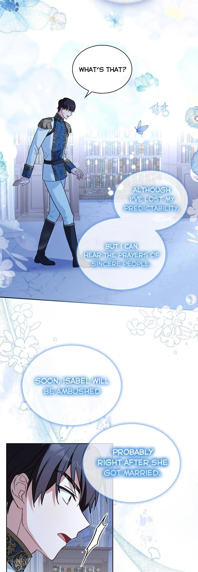 My Childhood Friend Became an Obsessive Husband Chapter 21 page 26 - 