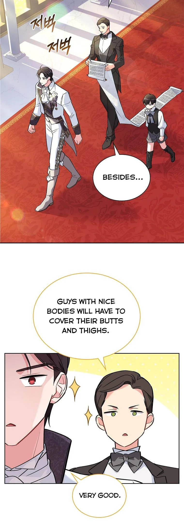 My Childhood Friend Became an Obsessive Husband Chapter 21 page 37 - 
