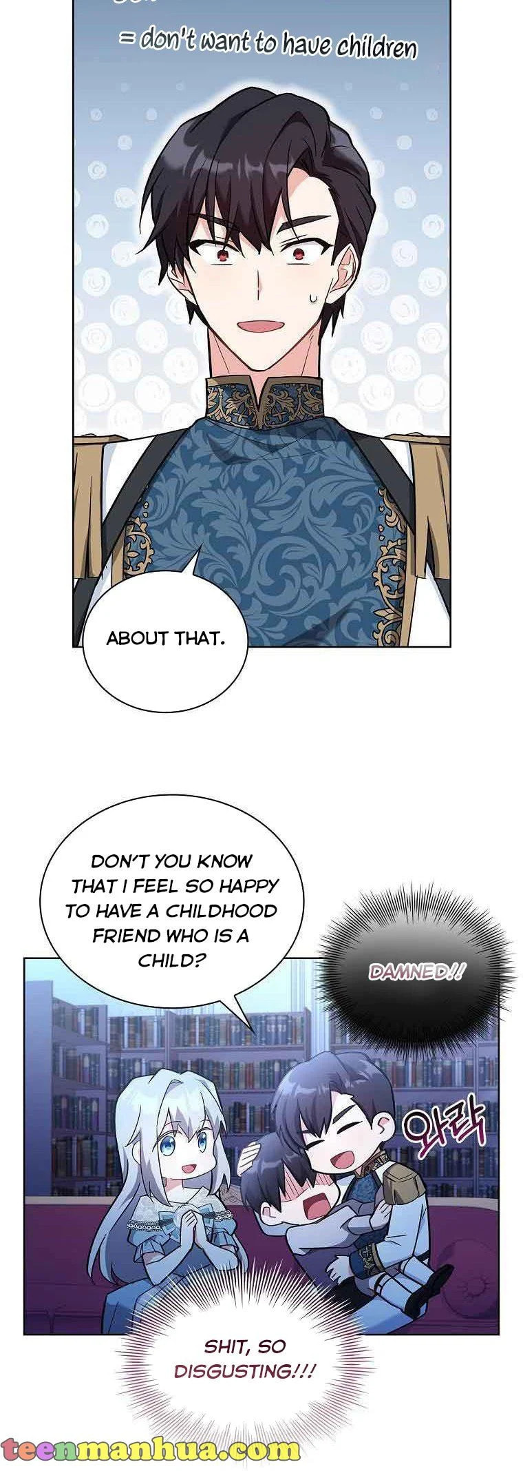 My Childhood Friend Became an Obsessive Husband Chapter 21 page 5 - 