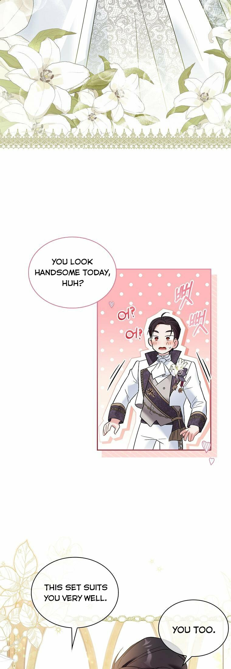 My Childhood Friend Became an Obsessive Husband Chapter 21 page 43 - 