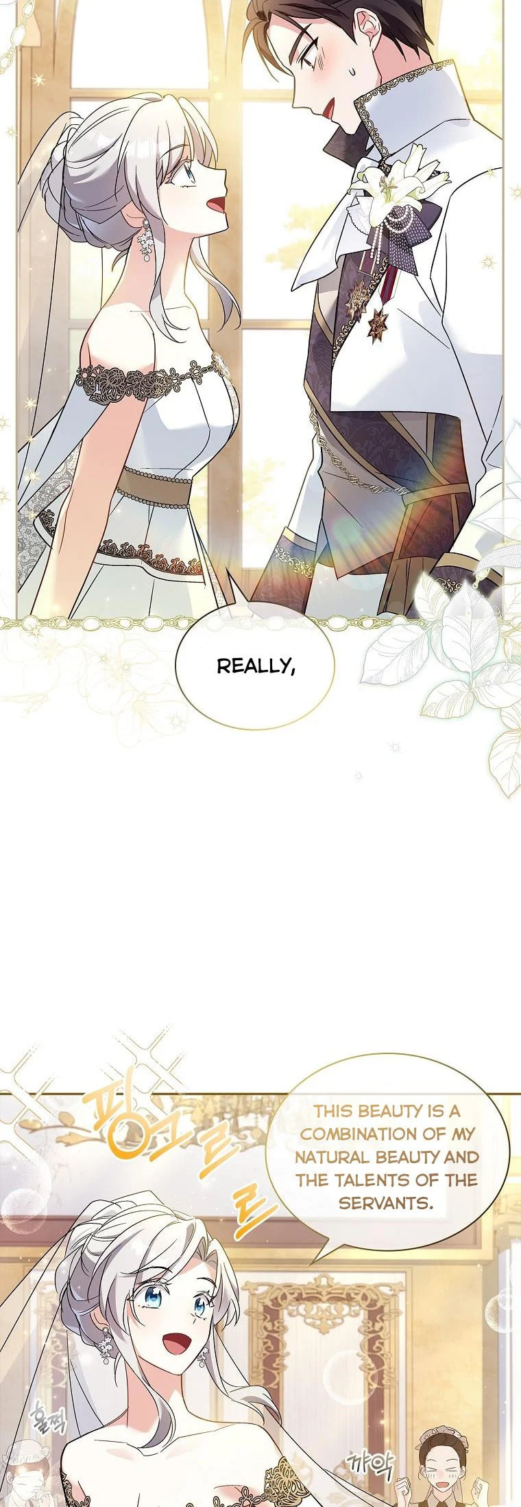 My Childhood Friend Became an Obsessive Husband Chapter 21 page 44 - 