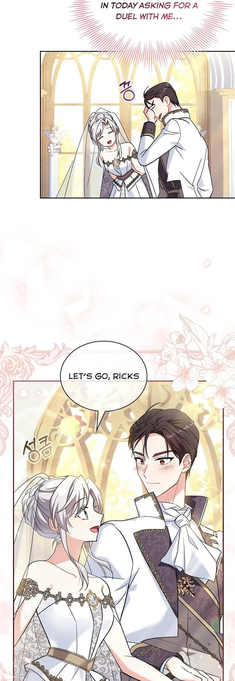 My Childhood Friend Became an Obsessive Husband Chapter 21 page 47 - 