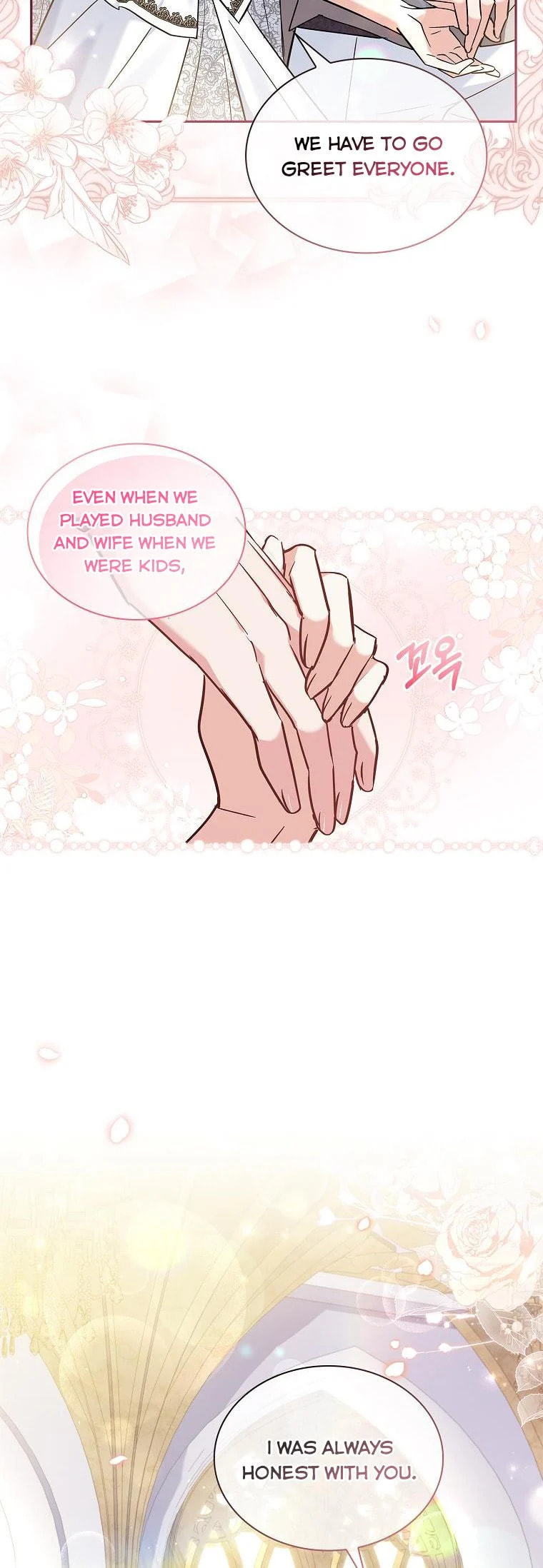 My Childhood Friend Became an Obsessive Husband Chapter 21 page 48 - 