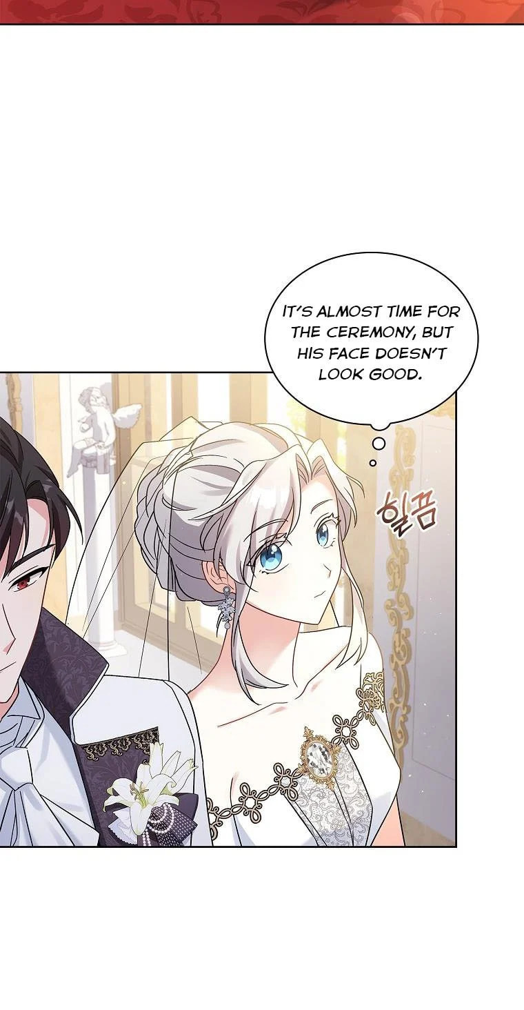 My Childhood Friend Became an Obsessive Husband Chapter 22 page 2 - 