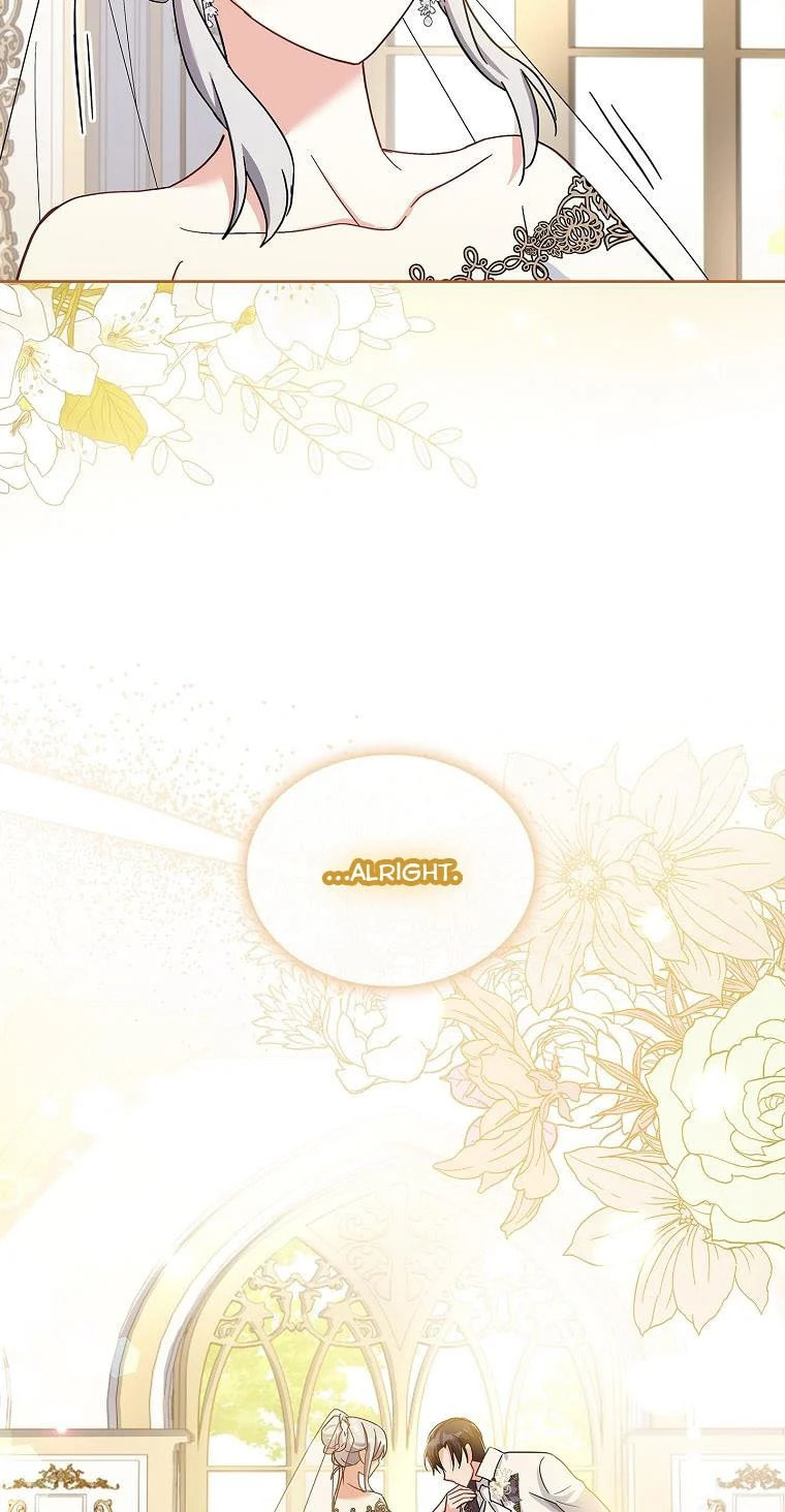My Childhood Friend Became an Obsessive Husband Chapter 22 page 11 - 