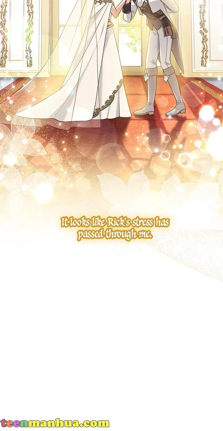 My Childhood Friend Became an Obsessive Husband Chapter 22 page 12 - 