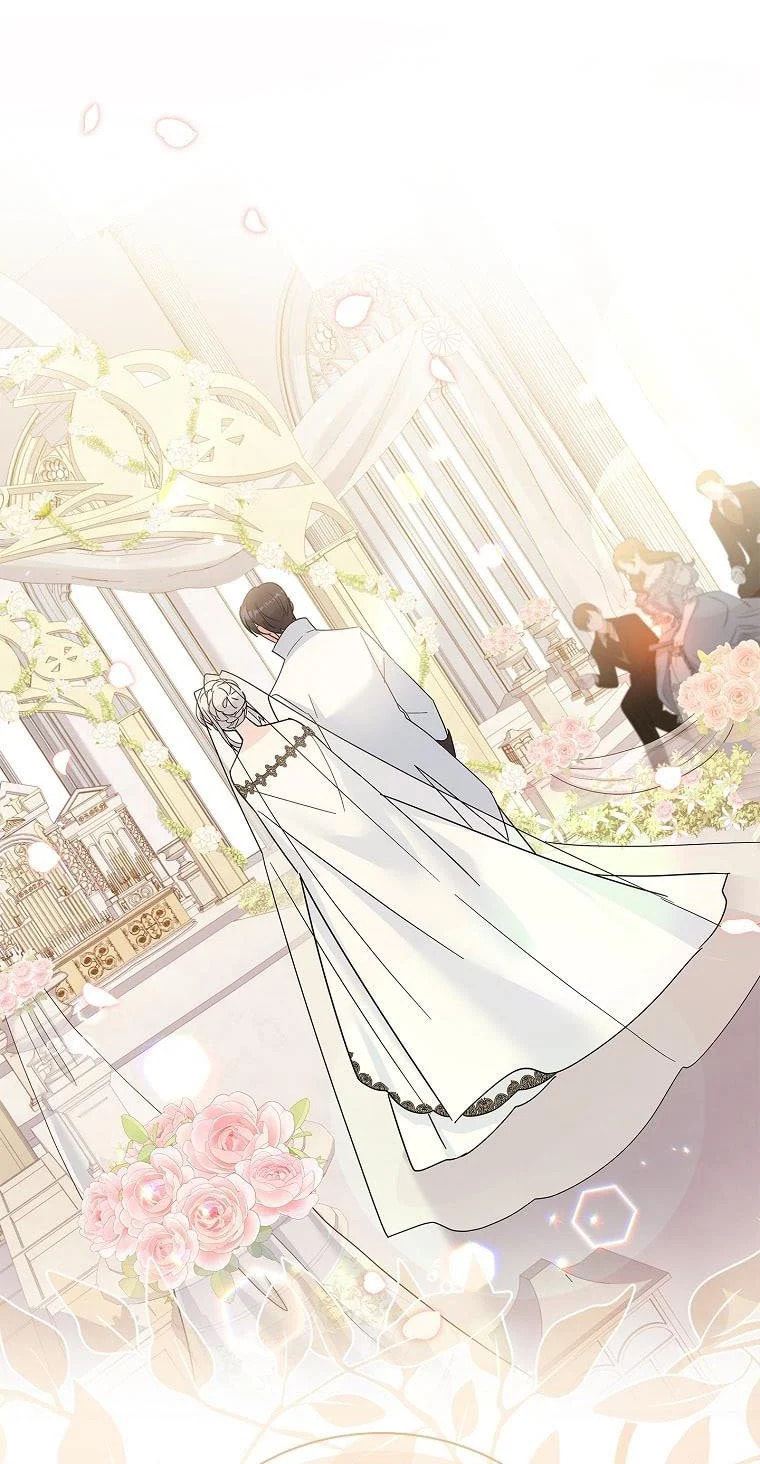 My Childhood Friend Became an Obsessive Husband Chapter 22 page 19 - 