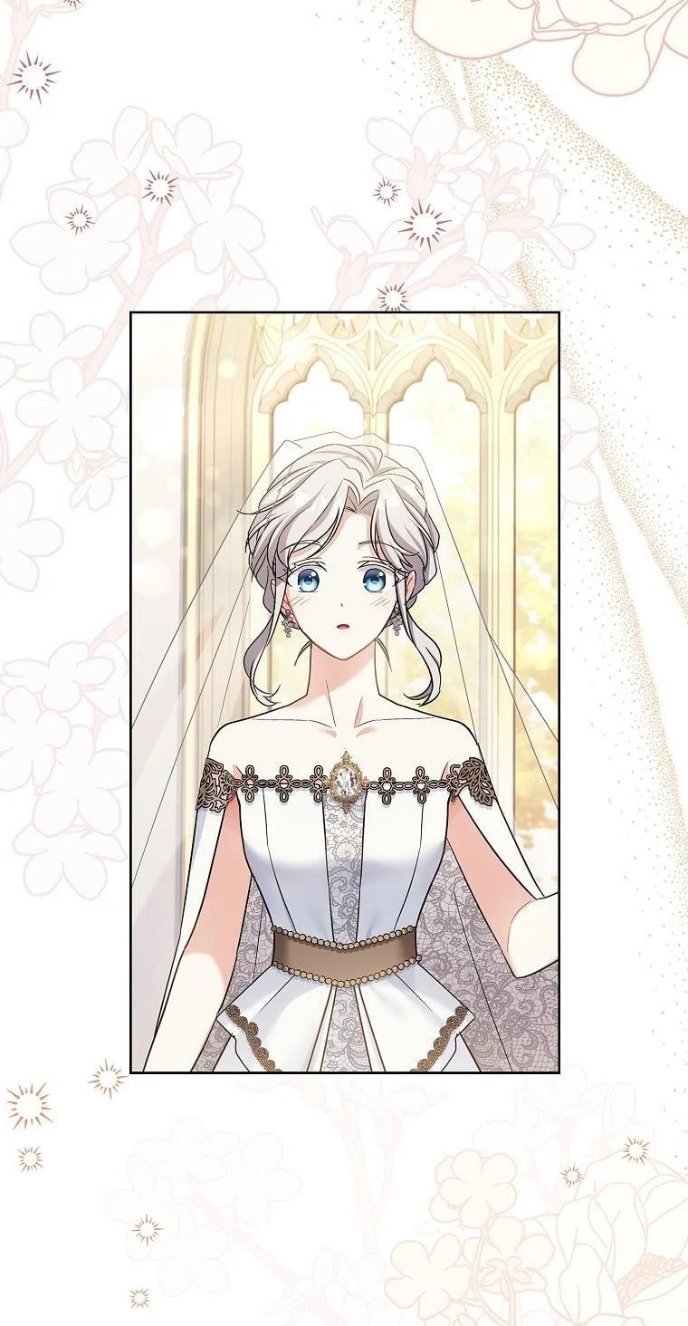 My Childhood Friend Became an Obsessive Husband Chapter 22 page 35 - 