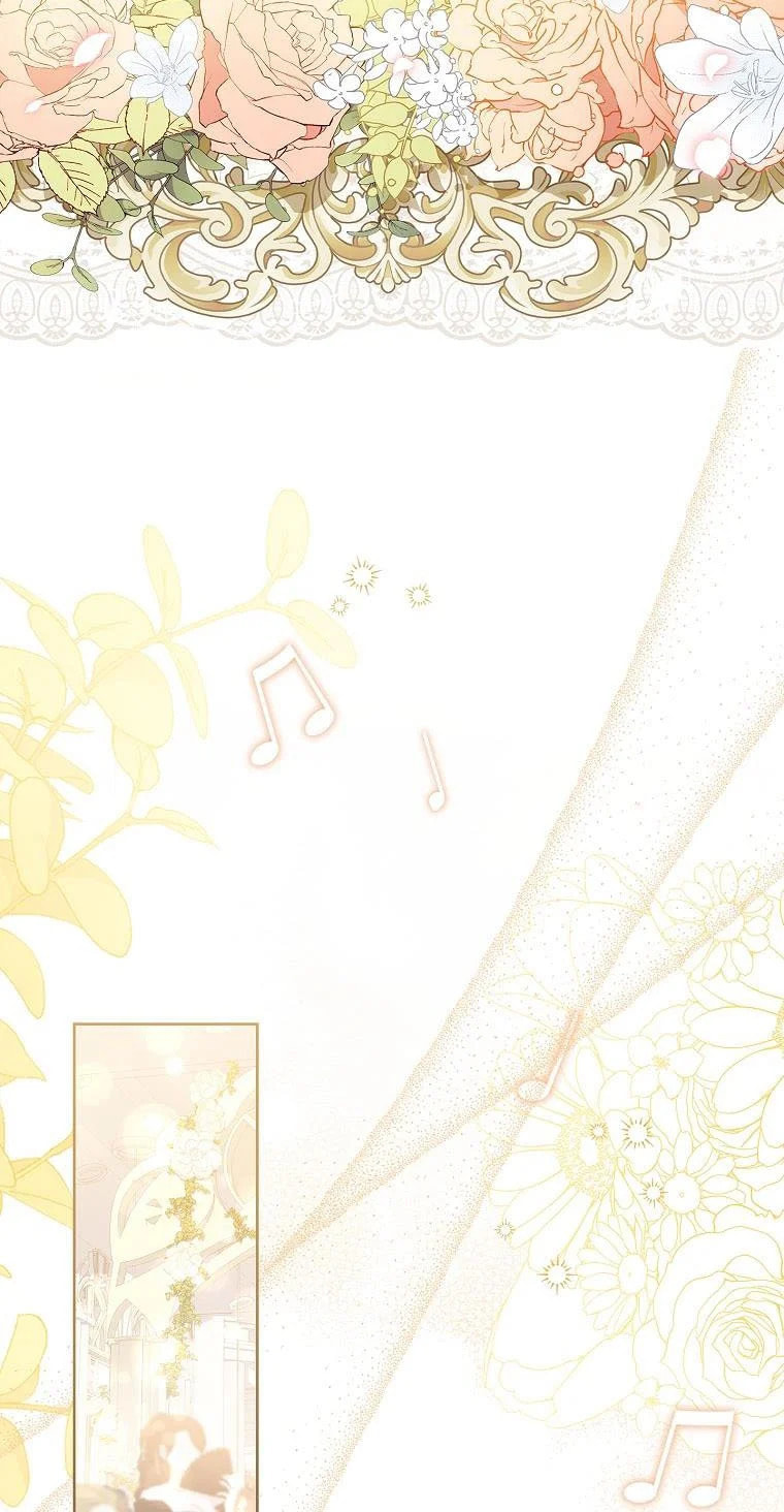 My Childhood Friend Became an Obsessive Husband Chapter 22 page 38 - 