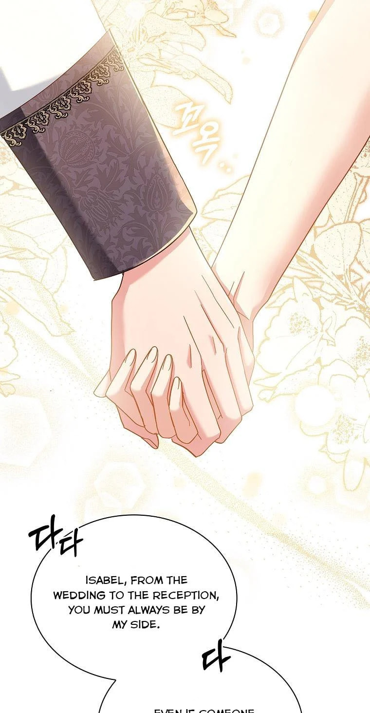 My Childhood Friend Became an Obsessive Husband Chapter 22 page 5 - 