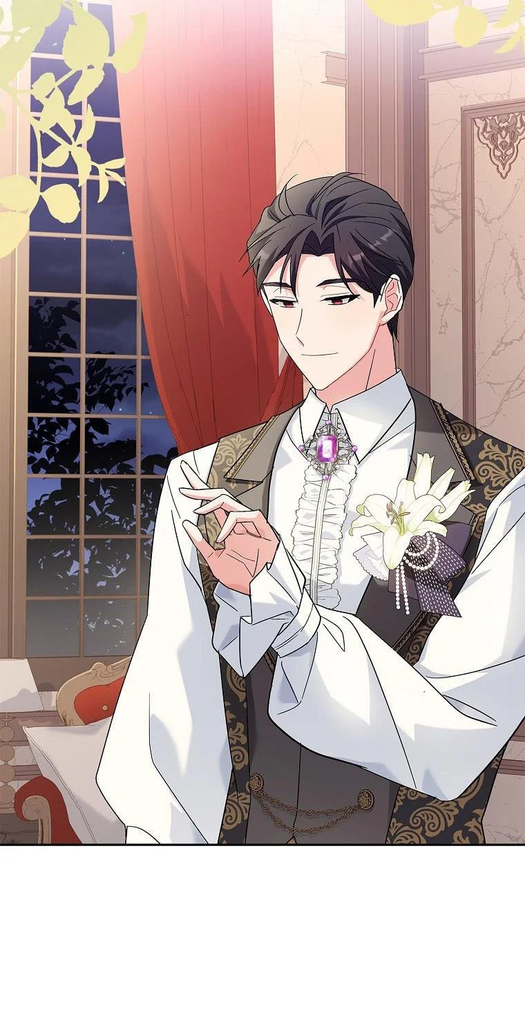 My Childhood Friend Became an Obsessive Husband Chapter 22 page 42 - 