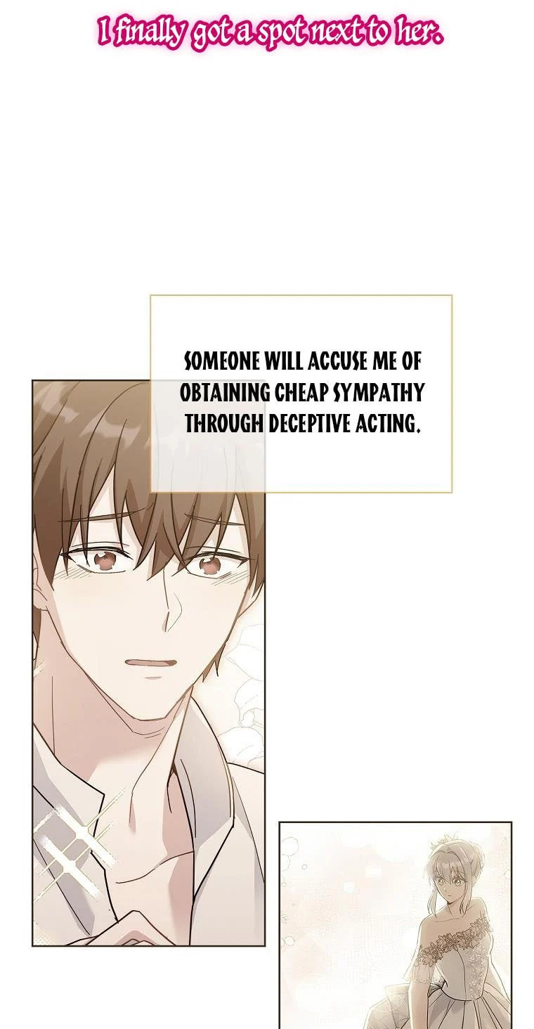 My Childhood Friend Became an Obsessive Husband Chapter 22 page 46 - 