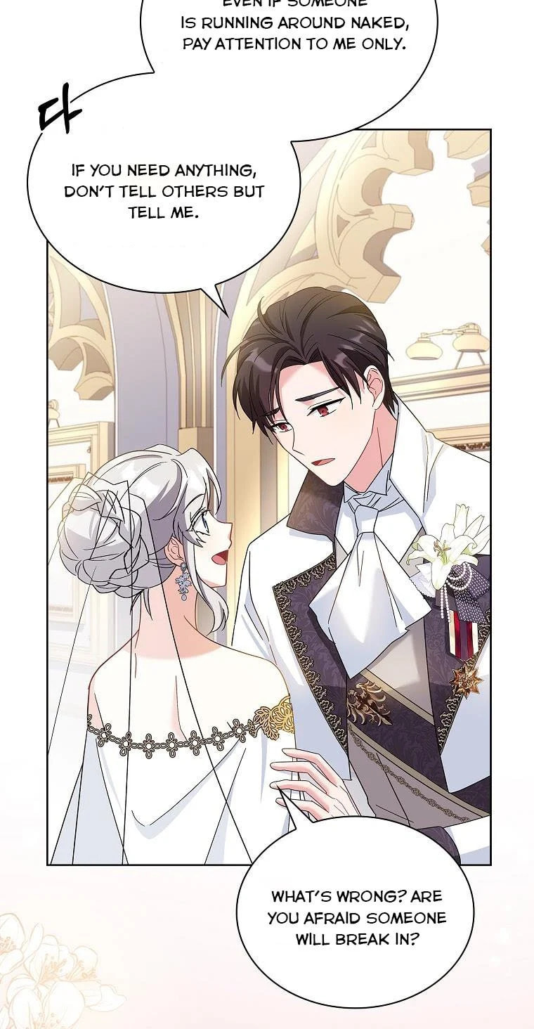 My Childhood Friend Became an Obsessive Husband Chapter 22 page 6 - 