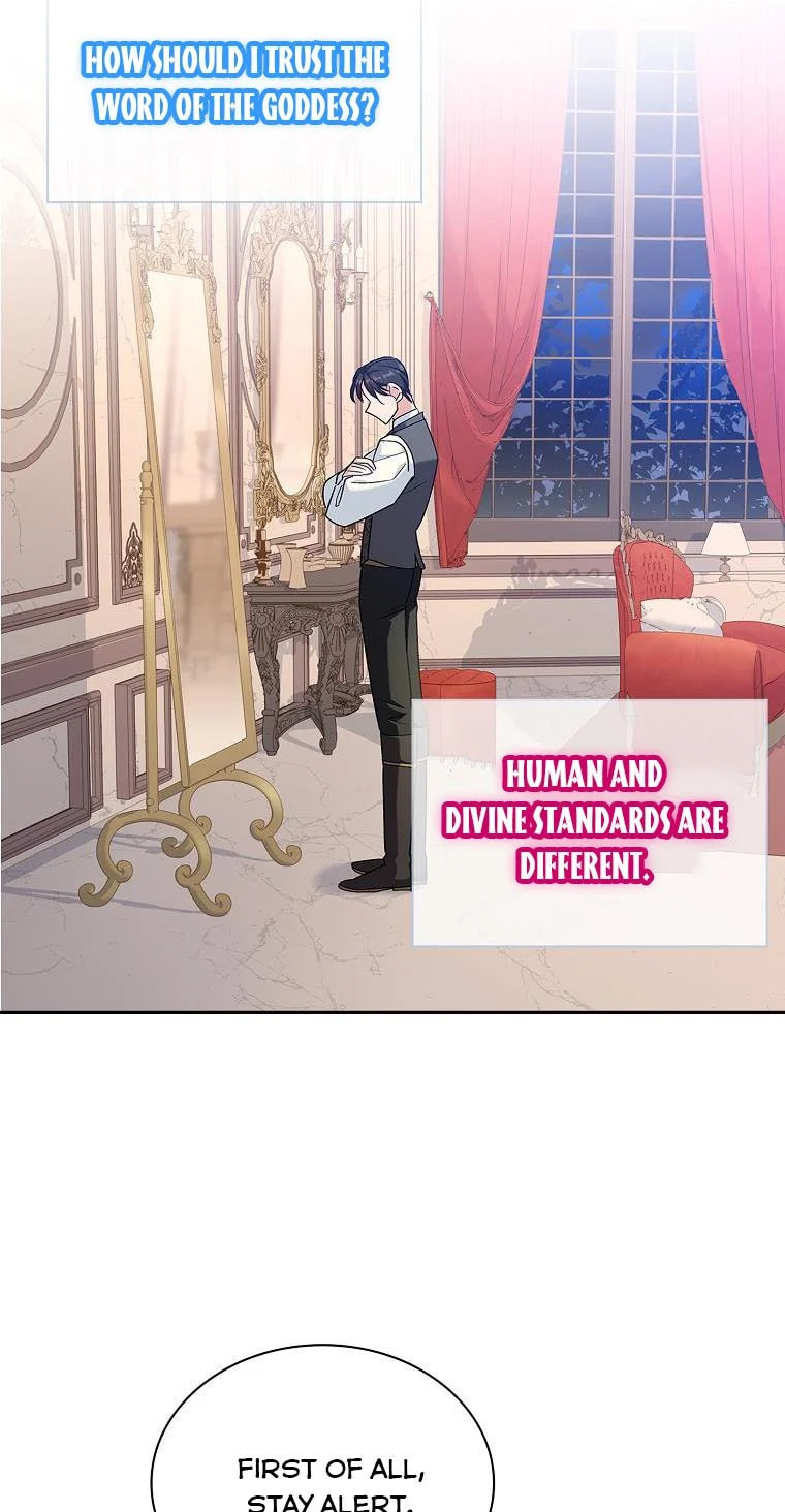 My Childhood Friend Became an Obsessive Husband Chapter 22 page 54 - 