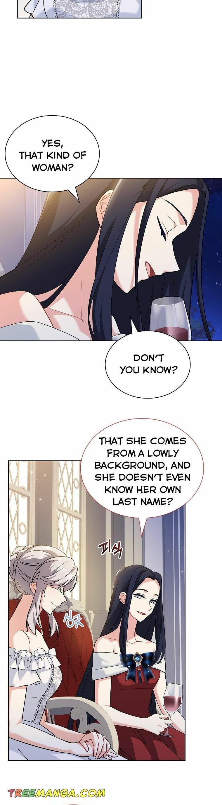My Childhood Friend Became an Obsessive Husband Chapter 23 page 17 - 