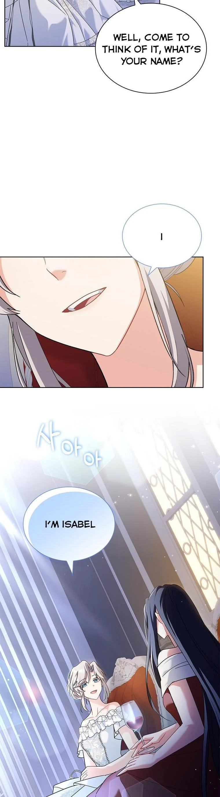 My Childhood Friend Became an Obsessive Husband Chapter 23 page 19 - 