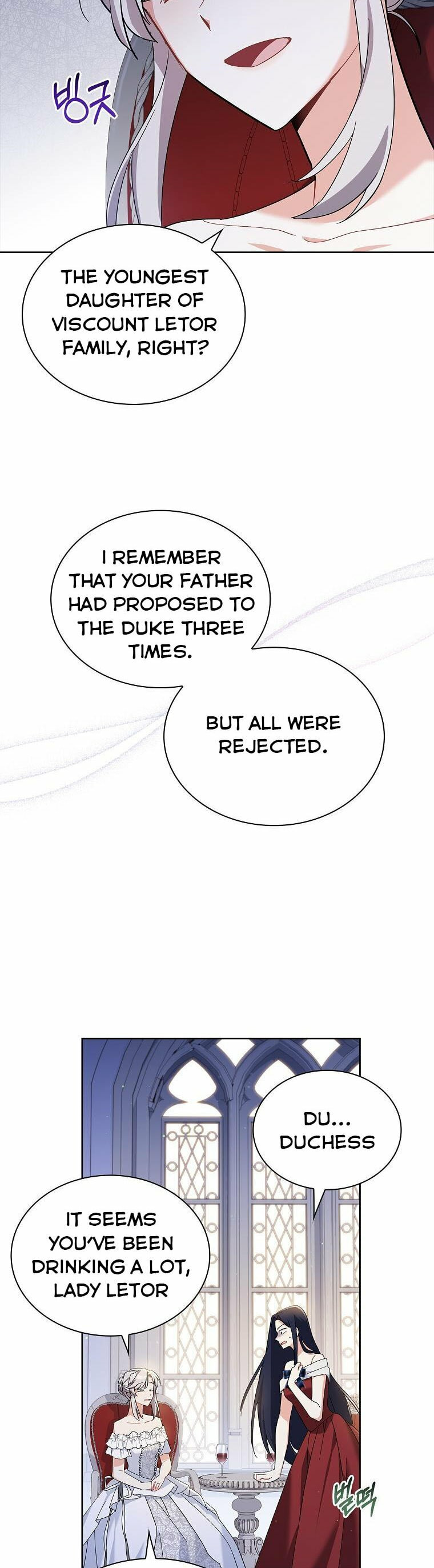 My Childhood Friend Became an Obsessive Husband Chapter 23 page 21 - 