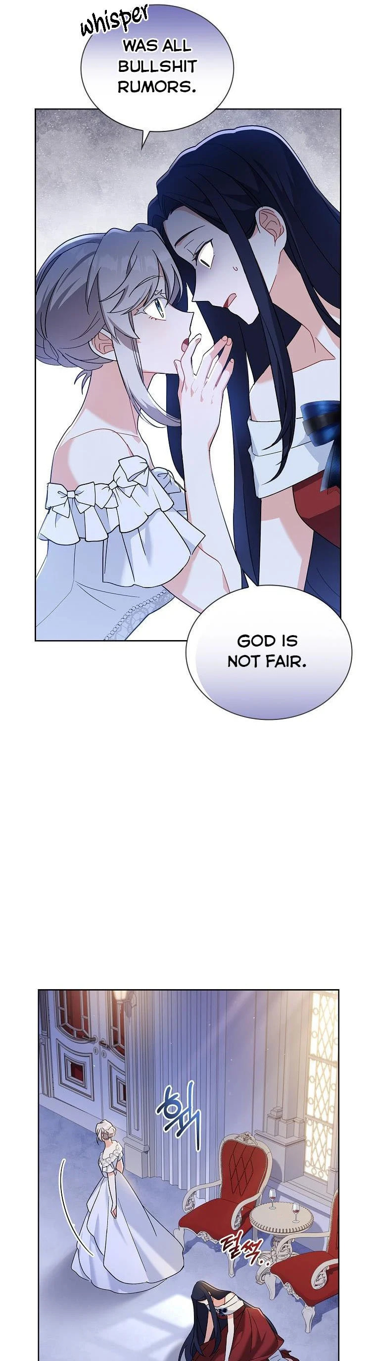 My Childhood Friend Became an Obsessive Husband Chapter 23 page 23 - 