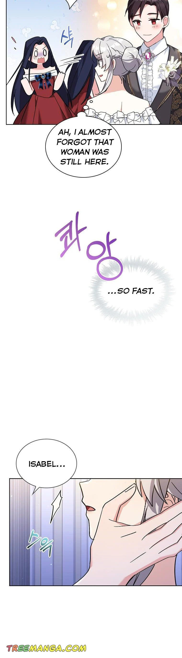 My Childhood Friend Became an Obsessive Husband Chapter 23 page 26 - 