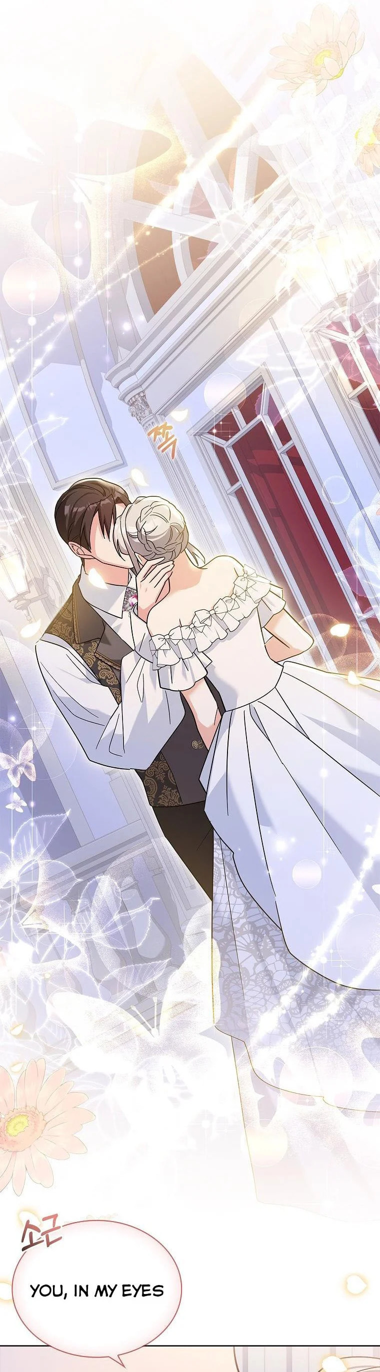 My Childhood Friend Became an Obsessive Husband Chapter 23 page 30 - 