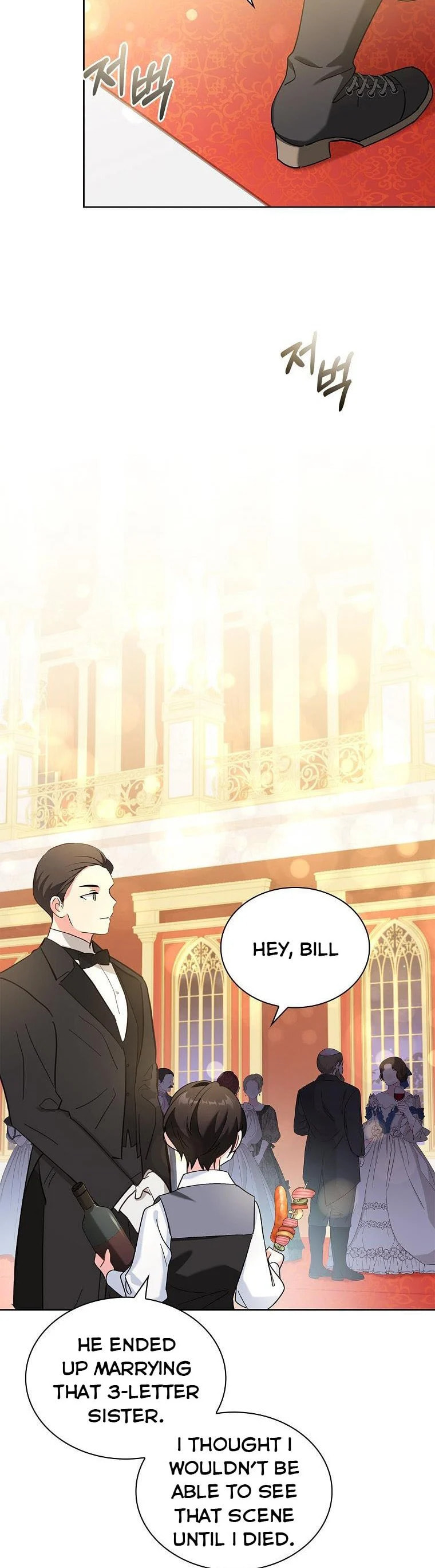 My Childhood Friend Became an Obsessive Husband Chapter 23 page 38 - 