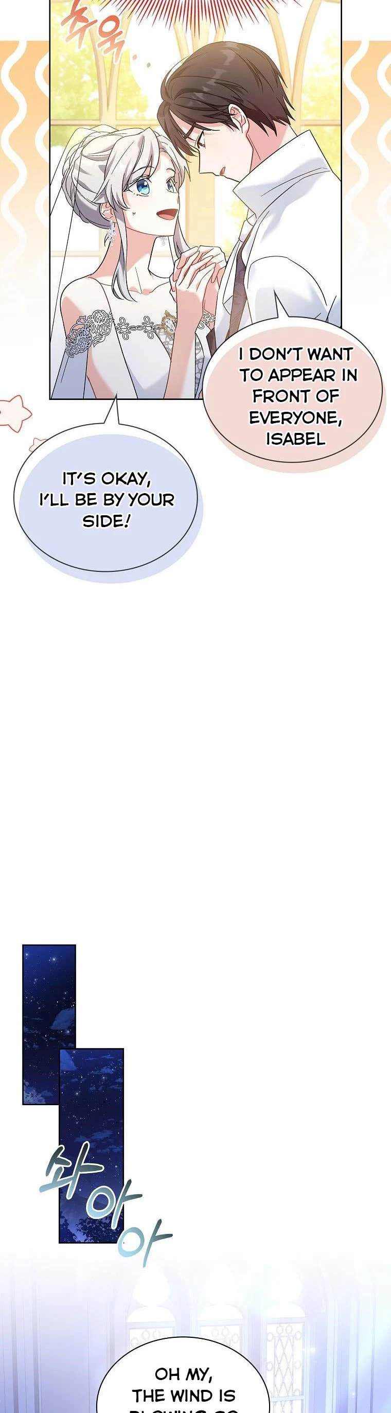 My Childhood Friend Became an Obsessive Husband Chapter 23 page 5 - 