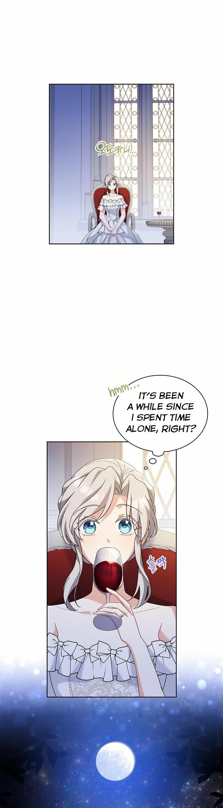 My Childhood Friend Became an Obsessive Husband Chapter 23 page 7 - 