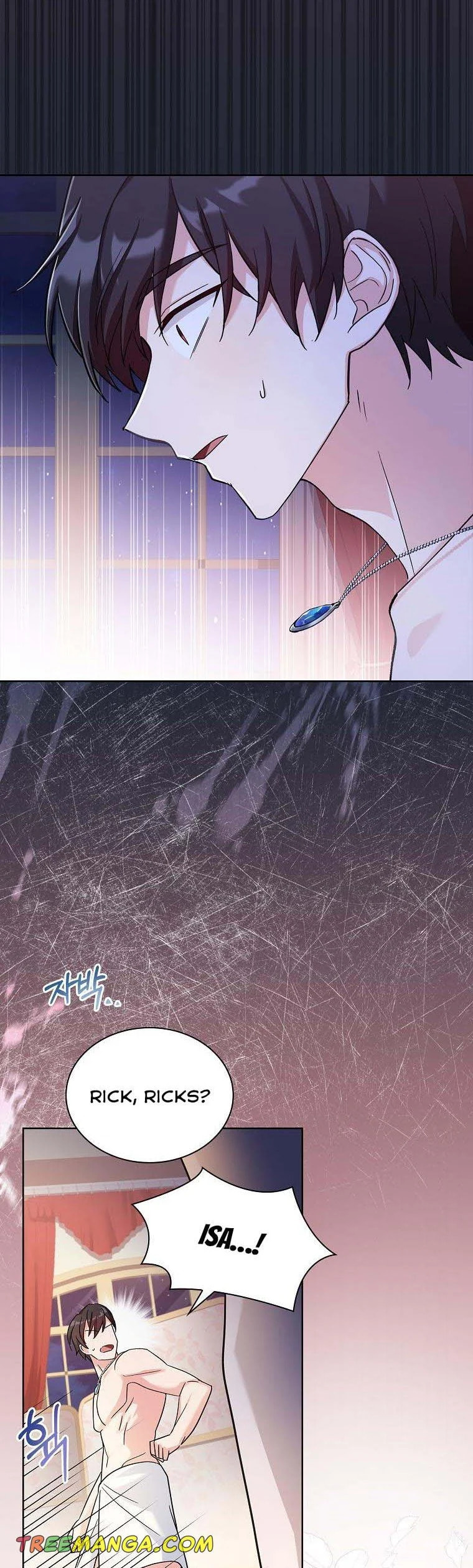 My Childhood Friend Became an Obsessive Husband Chapter 24 page 25 - 
