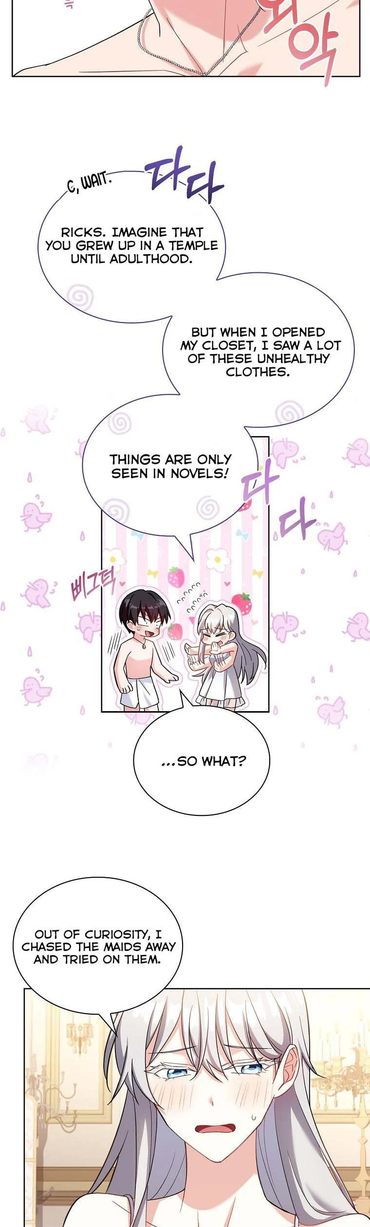 My Childhood Friend Became an Obsessive Husband Chapter 24 page 27 - 