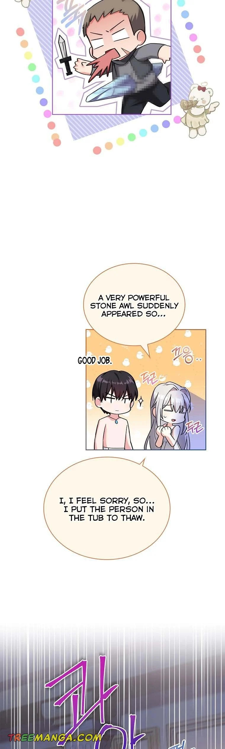My Childhood Friend Became an Obsessive Husband Chapter 24 page 29 - 