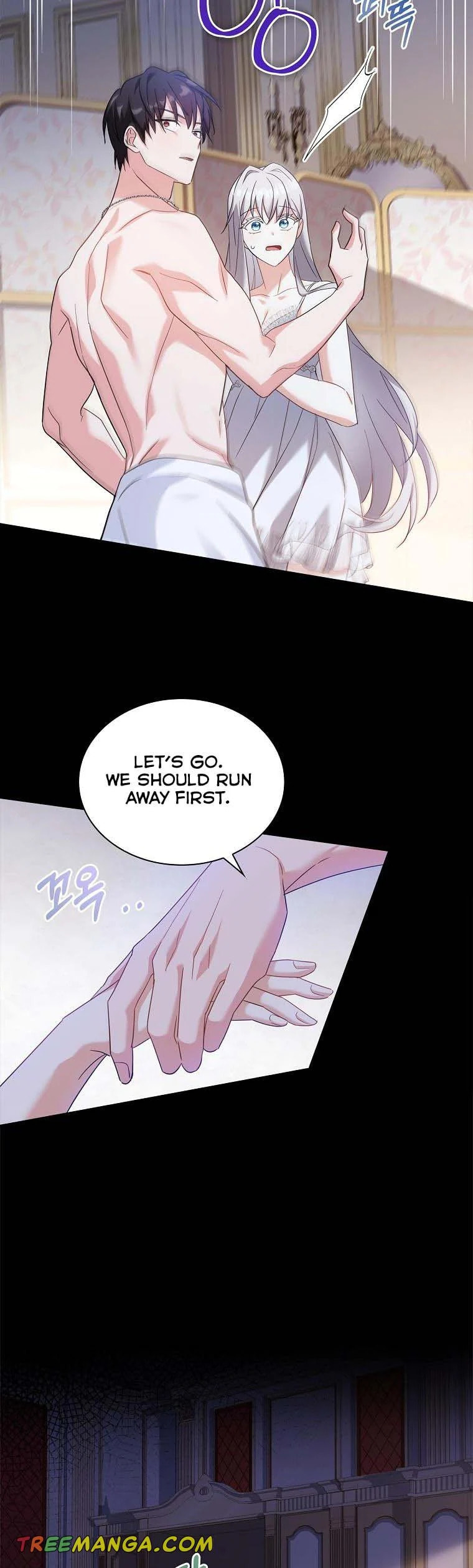 My Childhood Friend Became an Obsessive Husband Chapter 24 page 30 - 