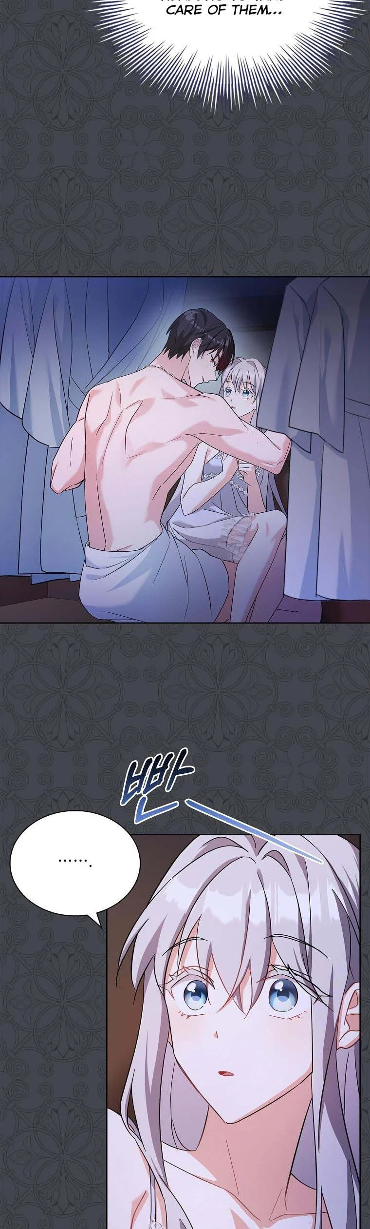 My Childhood Friend Became an Obsessive Husband Chapter 24 page 32 - 
