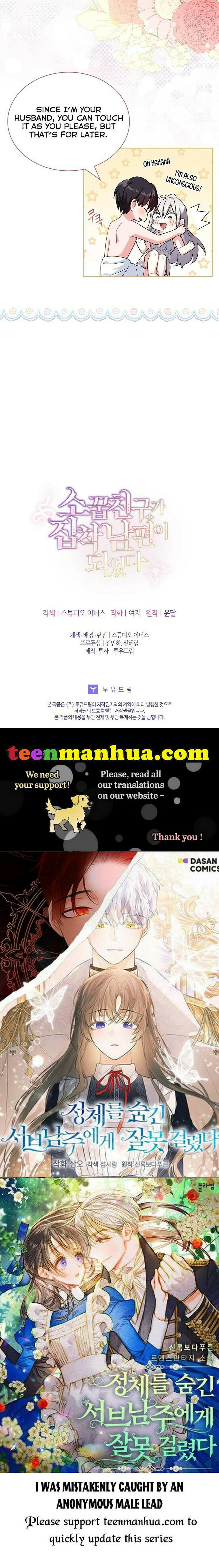 My Childhood Friend Became an Obsessive Husband Chapter 24 page 38 - 